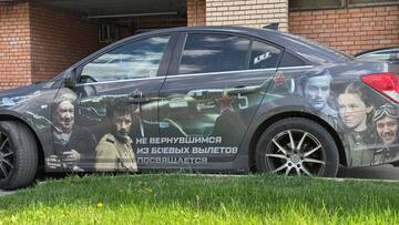 http://upforme.ru/uploads/000a/e3/16/1538/t245139.jpg