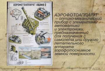 http://upforme.ru/uploads/000a/e3/16/1538/t290761.jpg