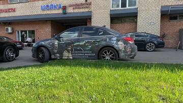 http://upforme.ru/uploads/000a/e3/16/1538/t299693.jpg
