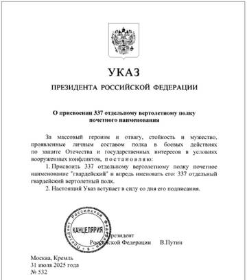 http://upforme.ru/uploads/000a/e3/16/1538/t354610.jpg