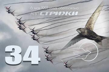 http://upforme.ru/uploads/000a/e3/16/1538/t391911.jpg