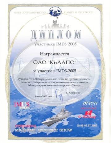 http://upforme.ru/uploads/000a/e3/16/1538/t549447.jpg