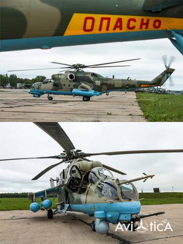 http://upforme.ru/uploads/000a/e3/16/1538/t586765.jpg