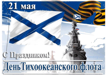 http://upforme.ru/uploads/000a/e3/16/1538/t608187.gif