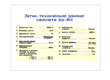 http://upforme.ru/uploads/000a/e3/16/1538/t610335.jpg