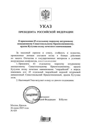 http://upforme.ru/uploads/000a/e3/16/1538/t639758.jpg