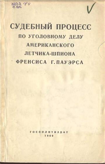 http://upforme.ru/uploads/000a/e3/16/1538/t715235.jpg