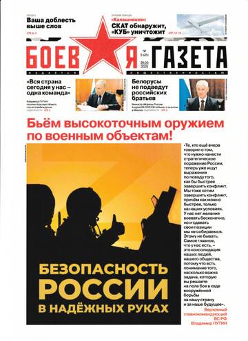 http://upforme.ru/uploads/000a/e3/16/1538/t772065.jpg