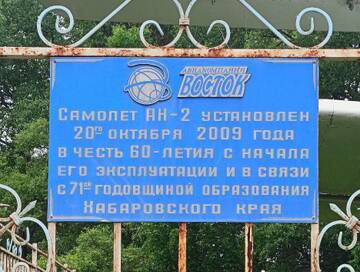 http://upforme.ru/uploads/000a/e3/16/1538/t918285.jpg