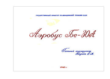 http://upforme.ru/uploads/000a/e3/16/1538/t927448.jpg