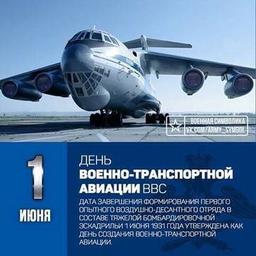 http://upforme.ru/uploads/000a/e3/16/1538/t98583.jpg