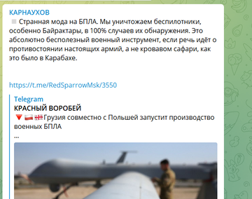 http://upforme.ru/uploads/000a/e3/16/1549/t124249.png