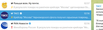 http://upforme.ru/uploads/000a/e3/16/1549/t262696.png