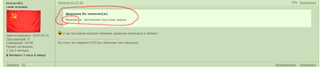 http://upforme.ru/uploads/000a/e3/16/1549/t332302.png