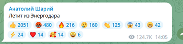 http://upforme.ru/uploads/000a/e3/16/1549/t442365.png