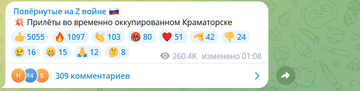 http://upforme.ru/uploads/000a/e3/16/1549/t497970.png