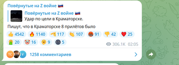 http://upforme.ru/uploads/000a/e3/16/1549/t509754.png