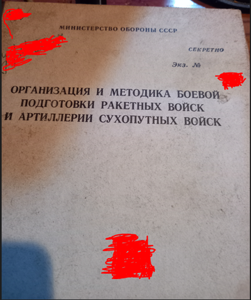 http://upforme.ru/uploads/000a/e3/16/1549/t845386.png