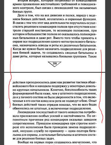 http://upforme.ru/uploads/000a/e3/16/1549/t846867.png