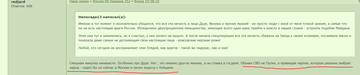http://upforme.ru/uploads/000a/e3/16/1549/t900401.png