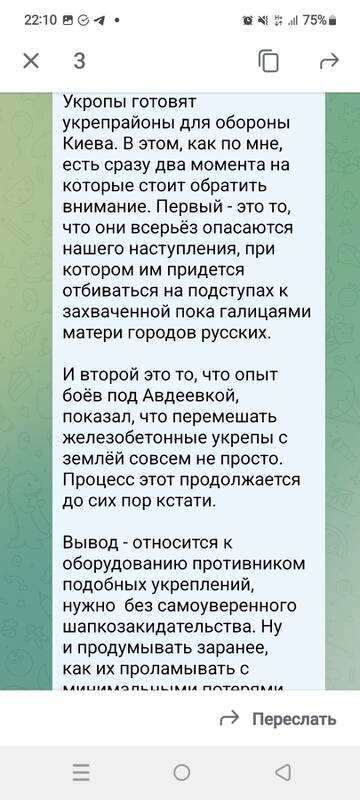 http://upforme.ru/uploads/000a/e3/16/1611/t234100.jpg