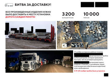 http://upforme.ru/uploads/000a/e3/16/1611/t295044.jpg