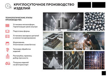 http://upforme.ru/uploads/000a/e3/16/1611/t851478.jpg