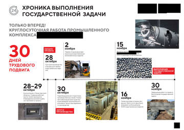 http://upforme.ru/uploads/000a/e3/16/1611/t856206.jpg