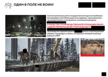 http://upforme.ru/uploads/000a/e3/16/1611/t909498.jpg