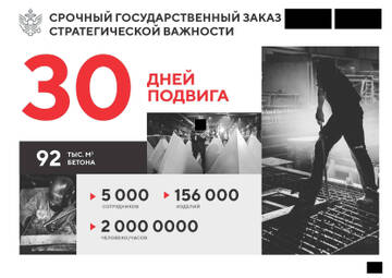 http://upforme.ru/uploads/000a/e3/16/1611/t914586.jpg