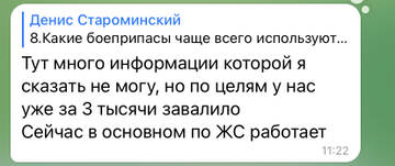 http://upforme.ru/uploads/000a/e3/16/1636/t117329.jpg