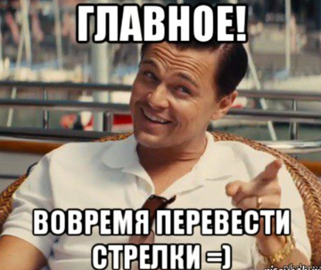 http://upforme.ru/uploads/000a/e3/16/1636/t136020.png