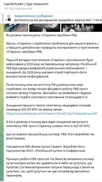http://upforme.ru/uploads/000a/e3/16/1636/t239030.jpg