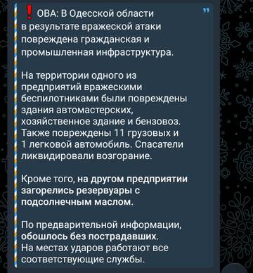 http://upforme.ru/uploads/000a/e3/16/1636/t275719.jpg