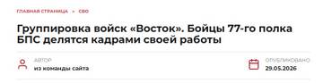 http://upforme.ru/uploads/000a/e3/16/1636/t370727.jpg