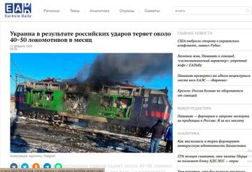 http://upforme.ru/uploads/000a/e3/16/1636/t434219.jpg