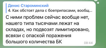 http://upforme.ru/uploads/000a/e3/16/1636/t434829.jpg