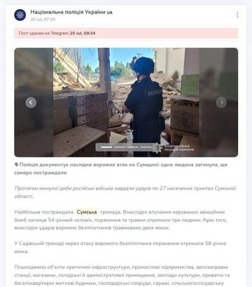 http://upforme.ru/uploads/000a/e3/16/1636/t569629.jpg