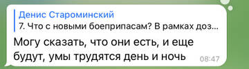 http://upforme.ru/uploads/000a/e3/16/1636/t622613.jpg