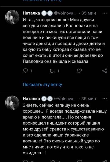 http://upforme.ru/uploads/000a/e3/16/1636/t716789.jpg