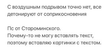 http://upforme.ru/uploads/000a/e3/16/1636/t720310.jpg