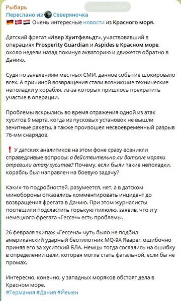 http://upforme.ru/uploads/000a/e3/16/1636/t729872.jpg