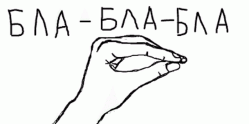 http://upforme.ru/uploads/000a/e3/16/1636/t808734.gif