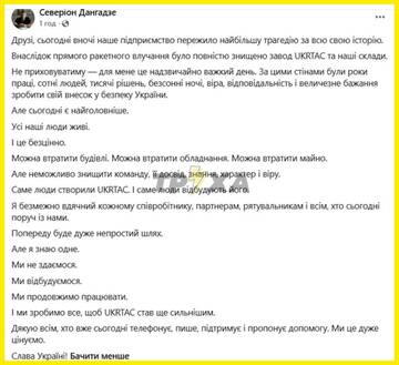 http://upforme.ru/uploads/000a/e3/16/1636/t853907.jpg