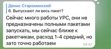 http://upforme.ru/uploads/000a/e3/16/1636/t935213.jpg