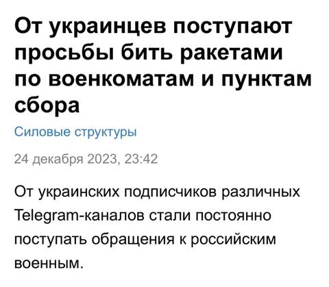 http://upforme.ru/uploads/000a/e3/16/164/t570400.jpg