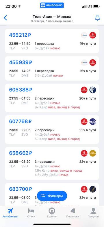 http://upforme.ru/uploads/000a/e3/16/164/t652621.jpg
