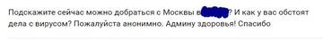 http://upforme.ru/uploads/000a/e3/16/1643/t709390.jpg