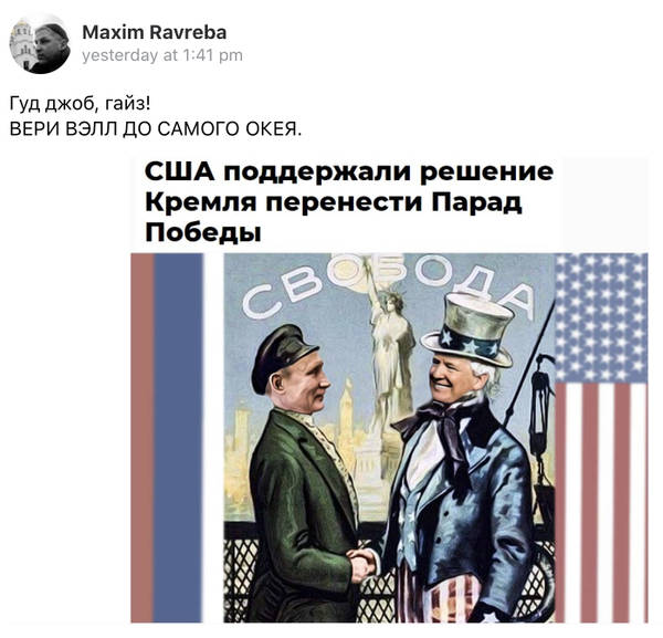 http://upforme.ru/uploads/000a/e3/16/1658/t591252.jpg