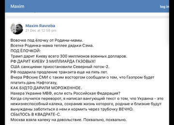 http://upforme.ru/uploads/000a/e3/16/1658/t78938.jpg